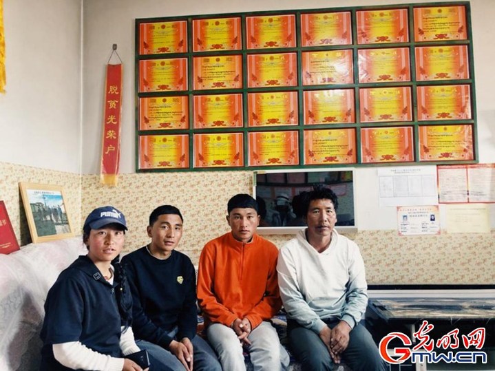 挪窮窩，拔窮根——青海澤庫(kù)移民安置點(diǎn)里的新生活