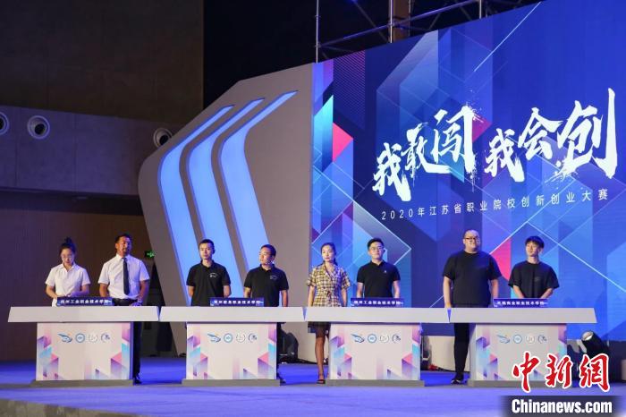 圖為拉東參加“建行杯”第六屆中國國際“互聯(lián)網(wǎng)+”大學(xué)生創(chuàng)新創(chuàng)業(yè)大賽省賽?！∈茉L者供圖 攝