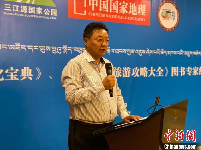 圖為青海玉樹藏族自治州人民政府副州長尼瑪才仁會議現(xiàn)場致辭。　李江寧 攝