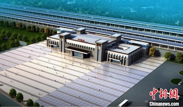 成蘭鐵路松潘站設(shè)計效果圖。　中鐵八局供圖
