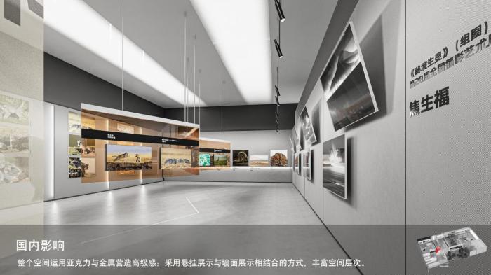 圖為線上影展一角?！∑钸B山國家公園青海省管理局供圖