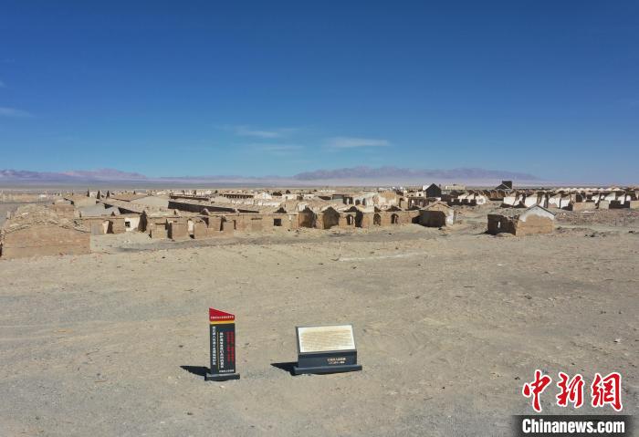 航拍青海省海西蒙古族藏族自治州茫崖市冷湖石油工業(yè)遺址保護(hù)區(qū)?！●R銘言 攝