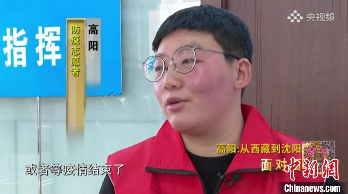 接受央媒采訪?！¤F西區(qū)委宣傳部 攝