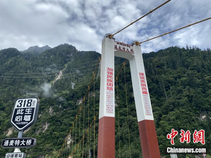 通麥特大橋。彭寧鈴 攝