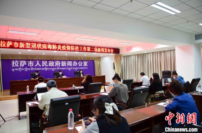 拉薩新增9名新冠病毒陽性人員，均為確診1號(hào)病例的密切接觸者