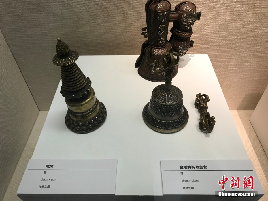 圖為做工精美的宗教器物。 <a target='_blank' href='/'><p  align=