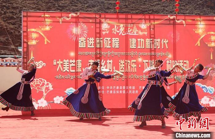 舞蹈《吉祥熱巴》?！∶⒖悼h委宣傳部供圖