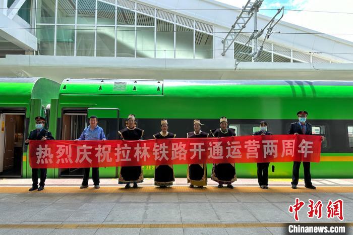 中國鐵路青藏集團有限公司慶祝拉林鐵路開通運營兩周年?！±詈Ｐ?攝