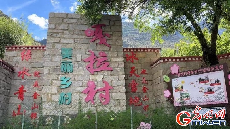 我們的家園｜“桃花第一村”嘎拉村：“桃花源”日益紅火，生態(tài)飯越吃越香