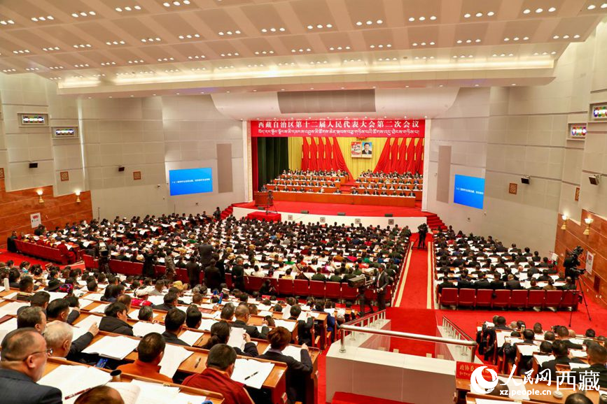 西藏自治區(qū)十二屆人大二次會議現(xiàn)場。