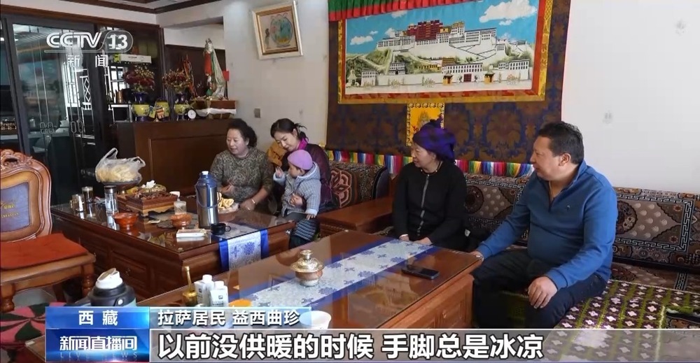 青藏高原如何保供暖？感受液化天然氣的進(jìn)藏之旅