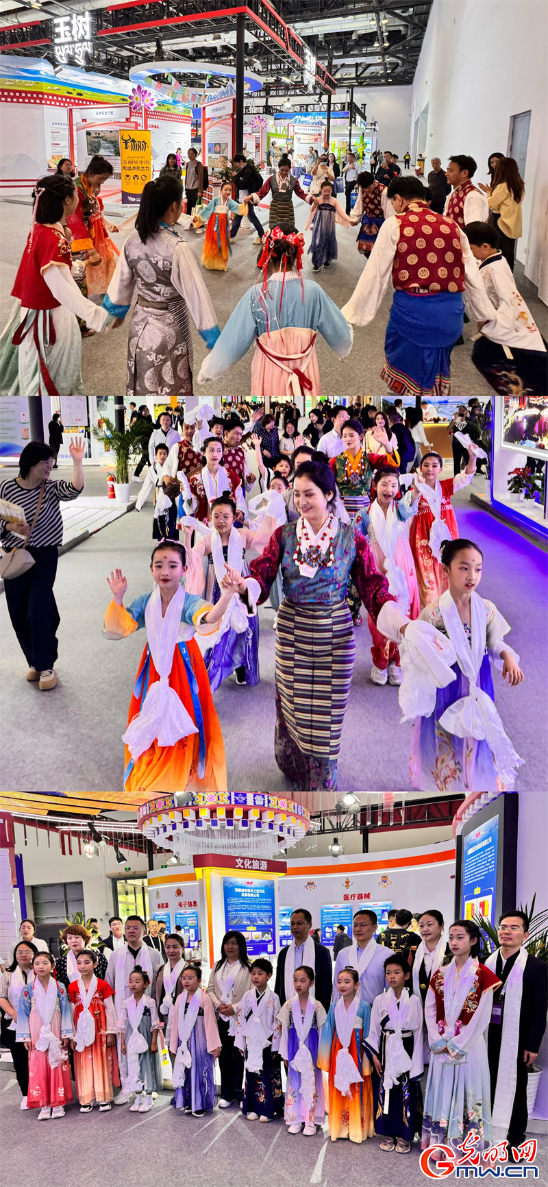 “京拉攜手”科技未來，科博會拉薩展館“首秀”成績亮眼