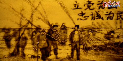 【沙畫】風(fēng)好正揚(yáng)帆，起航新時代