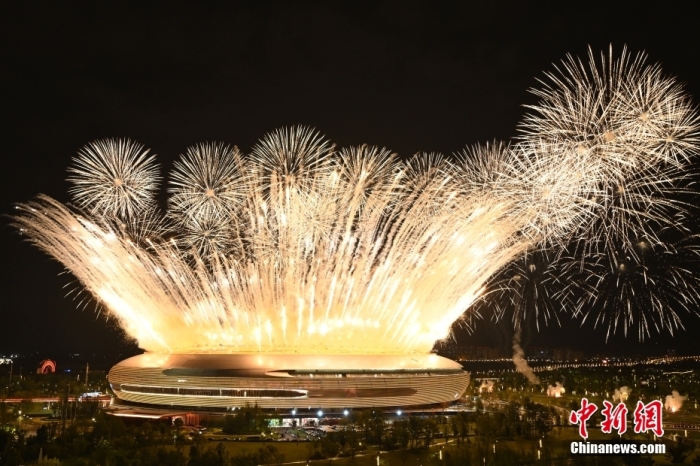 7月28日，四川成都，第31屆世界大學(xué)生夏季運(yùn)動(dòng)會(huì)開幕式。<a target='_blank' href='/'><p  align=
